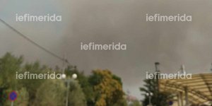 Φωτιά στο Πάτημα Χαλανδρίου 