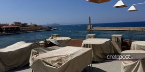 Φωτογραφία από το μέρος που θα γίνει το δείπνο της Παρασκευής