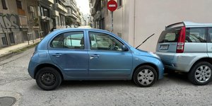 Υαλοκαθαριστήρας