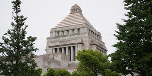 ιαπωνια κτιριο