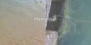 Χαλκιδική: Άμεσα αντιμετωπίστηκε το πρόβλημα της διαρροής λυμάτων στην Ιερισσό