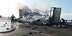 Από τη φωτιά στην νταλίκα στην Εθνική Οδό Κορίνθου-Πατρών