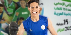 Η Αλγερινή Μποξέρ