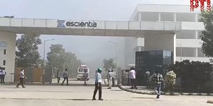 Έκρηξη σε φαρμακοβιομηχανία στην Ινδία