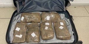 Βαλίτσα με 3 κιλά ηρωίνης στη Θεσσαλονίκη