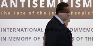 O ΥΠΕΞ του Ισραήλ Ισραέλ Κατς /AP images