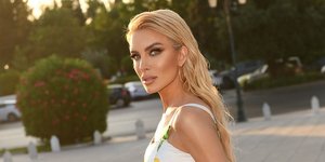 Φωτογραφία Instagram/Katerina Kainourgiou Official