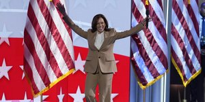 Η Κάμαλα Χάρις στο συνέδριο του Δημοκρατικού κόμματος στο Σικάγο