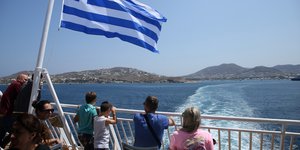 καραβι σημαια