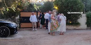 Η άφιξη των καλεσμένων στο δείπνο των Κασσελάκη και Τάιλερ