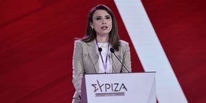 Η Νίνα Κασιμάτη