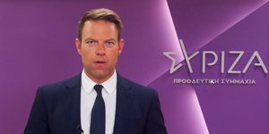 Το βίντεο του Στέφανου Κασσελάκη