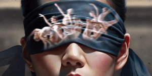 κινεζα κλειστα ματια