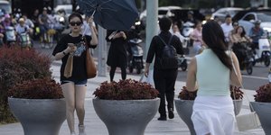 κινεζα ομπρελα