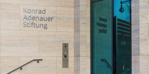 Το Ίδρυμα Κόνραντ Αντενάουερ