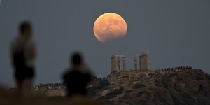 φεγγαρι σουνιο 