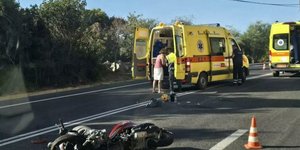 Τροχαίο δυστύχημα στον ΒΟΑΚ
