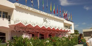  81ο Φεστιβάλ Βενετίας