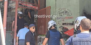 Επέμβαση της ΕΛΑΣ για την εκκένωση της κατάληψης Liberatia