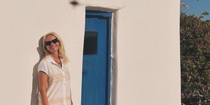 Φωτογραφία: Instagram/mariampekatwrou