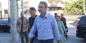 Κυριάκος Μητσοτάκης