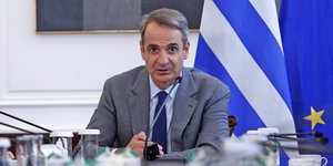 Kyriakos Mitsotakis