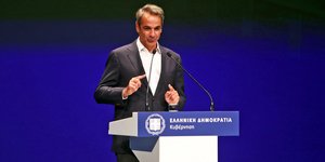 Ο Κυριάκος Μητσοτάκης