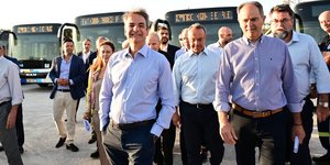 Κυριάκος Μητσοτάκης