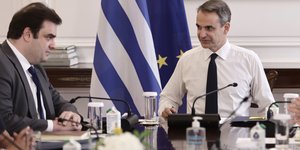 Συνάντηση Κ. Μητσοτάκη με την ηγεσία του υπ. Παιδείας ενόψει της νέα σχολικής χρονιάς