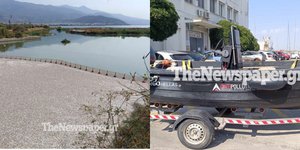 Δίχτυ και σκάφος θα βοηθήσουν στο μάζεμα των νεκρών ψαριών στον Παγασητικό