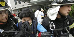 Πυροσβέστες στη Νότια Κορέα