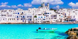 Η Νάουσα της Πάρου