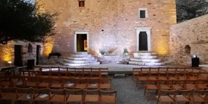 Πύργος Μπαζαίου στη Νάξο 