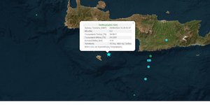 Σεισμός στην Κρήτη