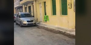 κατάληψη οδοστρώματος με σκαμπό