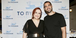 Η Σοφία Κουρτίδου και ο Γιάννης Σεβδικαλής