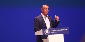 Ο Χρήστος Σταϊκούρας στην εκδήλωση «Εθνική Στρατηγική / Παρουσίαση Ψηφιακής πλατφόρμας erga.gov.gr