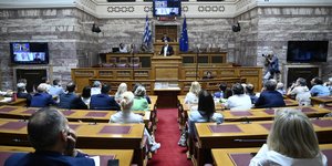 Συνεδρίαση της Κοινοβουλευτικής Ομάδας του ΣΥΡΙΖΑ