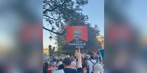 Τουρκία: Συλλαλητήριο γύρω από την Αγία Σοφία κατά του Ισραήλ