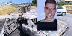 Ο 25χρονος που έχασε τη ζωή του σε τροχαίο