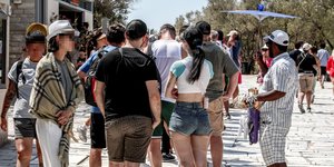 τουριστες αρεοπαγιτου