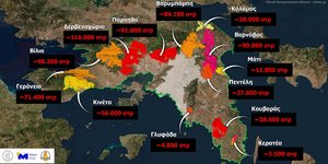 Οι καμμένες δασικές εκτάσεις στην Αττική