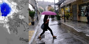 γυναικα ροζ ομπρελα