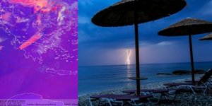 καραυνοι χαρτης 