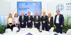 Για το Πρόγραμμα Δίκαιης Αναπτυξιακής Μετάβασης στην 88 η ΔΕΘ