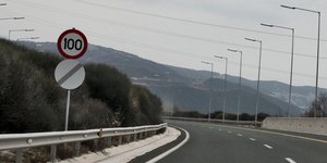 H πινακίδα που γνωρίζουν ελάχιστοι οδηγοί 