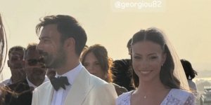 Παντρεύτηκαν ο Ανδρέας Γεωργίου και η Σιμώνη Χριστοδούλου