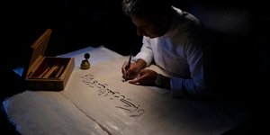 Πολιτιστική Εβδομάδα Σαουδικής Αραβίας
