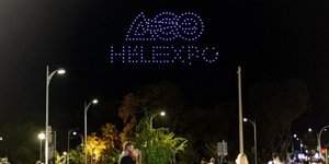 Θεσσαλονίκη: Εντυπωσιακό drone light show στην 88η ΔΕΘ