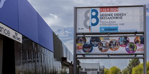 Προετοιμασίες για την 88η ΔΕΘ